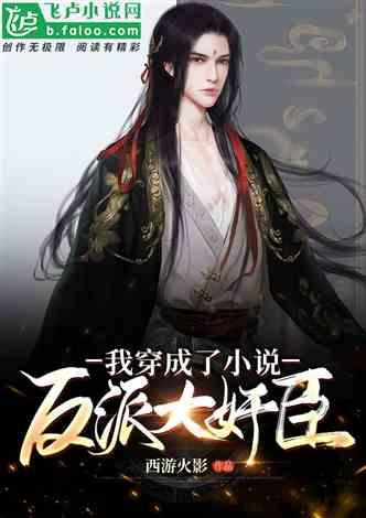 hahabetcom官网星辰大海