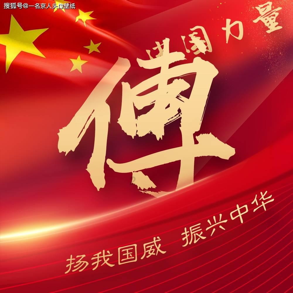 hahabetcom官网星辰大海